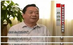 永不懈怠的鬥爭