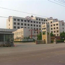 河北鋼鐵集團舞陽鋼鐵有限責任公司