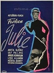 《茉莉小姐》 《茉莉小姐》