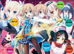 紫村陽茄子 紫村陽茄子