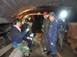 金屬非金屬地下礦山企業領導帶班下井及監督檢查暫行規定 金屬非金屬地下礦山企業領導帶班下井及監督檢查暫行規定