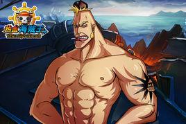 文布蘭·庫力克 文布蘭·庫力克