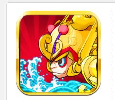 西遊塔防 西遊塔防