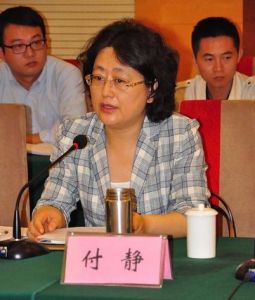 付靜[河南省監察廳副廳長]