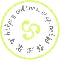 上海測繪院 上海測繪院