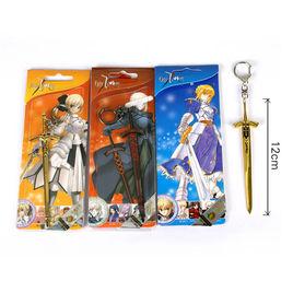 命運之夜之王者 命運之夜之王者