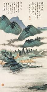 瀟湘水雲[郭沔創作的中國古琴曲]