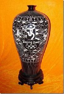 平定刻花瓷 平定刻花瓷