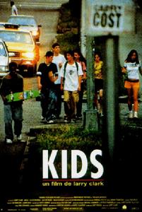 半熟少年 半熟少年