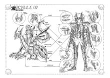 聖鬥士星矢[車田正美原作的漫畫]
