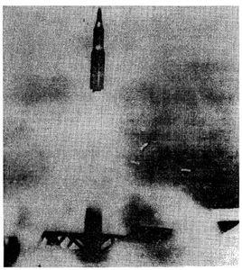 S-51飛彈 S-51飛彈