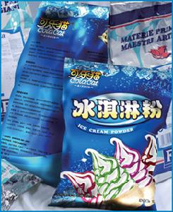 可樂貓冰淇淋機|小型冰激凌機|冰淇淋機價格|七色冰淇淋機,冰激淋粉|可樂貓冰激凌加盟|甜園風情冰激淋機|彩色冰激凌機加盟可樂貓|可樂貓冰淇淋|冰淇淋加盟|冰淇淋連鎖|可樂貓義大利冰淇淋