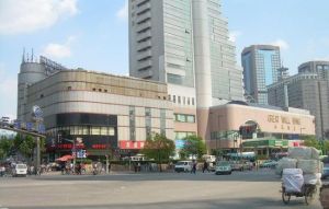 廣場長城假日酒店 廣場長城假日酒店