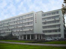 三峽大學計算機與信息學院 三峽大學計算機與信息學院