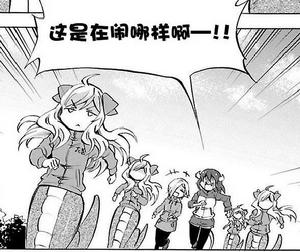 小邪神[《邪神與廚二病少女》中的角色]