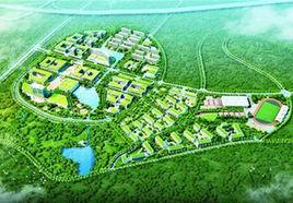 青島科技大學中德校區