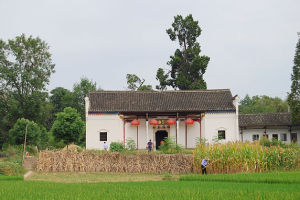 桐東區抗日民主政府舊址[桐東抗日民主政府舊址]