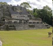 中國太陽神祭壇遺址公園