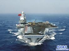 法國戴高樂級航空母艦 法國戴高樂級航空母艦