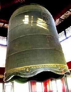 大雲寺銅鐘 大雲寺銅鐘