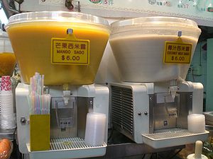 （圖）港式街頭甜品