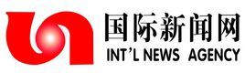 國際新聞網 國際新聞網