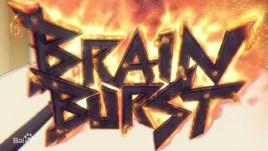 Brain Burst 2039 Brain Burst 2039