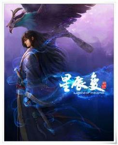 空冥[漢語辭彙]