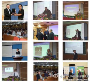 廈門大學神經科學研究所 廈門大學神經科學研究所