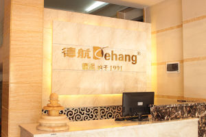 廣州德航電器科技有限公司 廣州德航電器科技有限公司