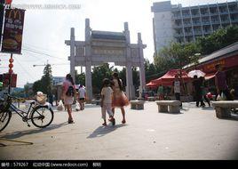 龍洞街道[廣東省廣州市天河區龍洞街道]