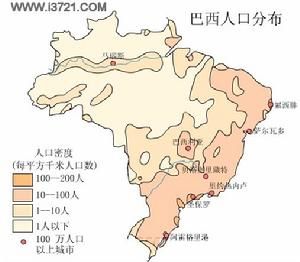 聖保羅州，位於巴西南部