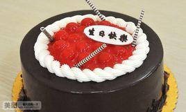 巴黎蜜語蛋糕店 巴黎蜜語蛋糕店