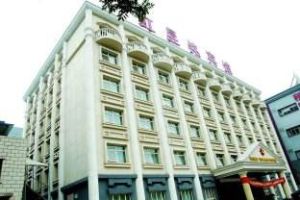 虹昱銘賓館 虹昱銘賓館