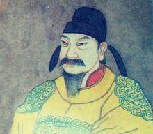 唐懿宗[唐懿宗]