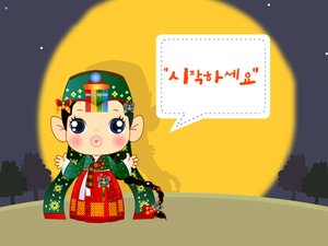 民族服裝小妹 民族服裝小妹