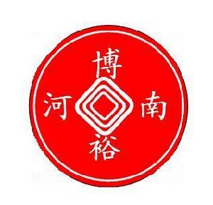 南陽博裕投資擔保有限公司