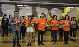 南京故事廣播 南京故事廣播