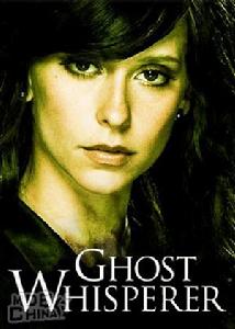 《鬼語者》第2季