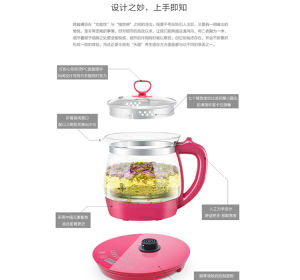 麗電廚房家電 麗電廚房家電