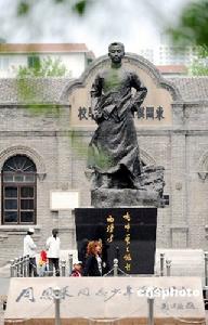 1978年3月4日 1978年3月4日