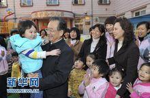 溫家寶總理在進行前教育問題調研