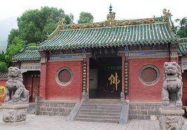 山永泰寺 山永泰寺