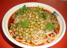 大同豌豆面 大同豌豆面