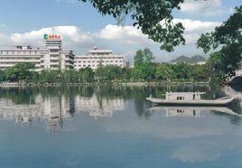 桂林榕湖飯店 桂林榕湖飯店