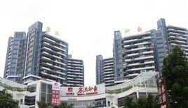 名流印象三期 名流印象三期