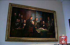 （圖）《百年世博夢》