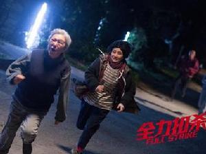 《全力扣殺》劇照