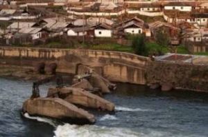 長白朝鮮族民俗村