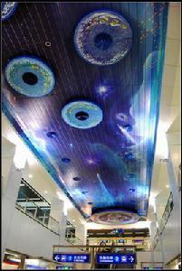 苜蓿園站 苜蓿園站